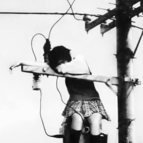 girlfrompluto – falling away.&nbsp;(2023)